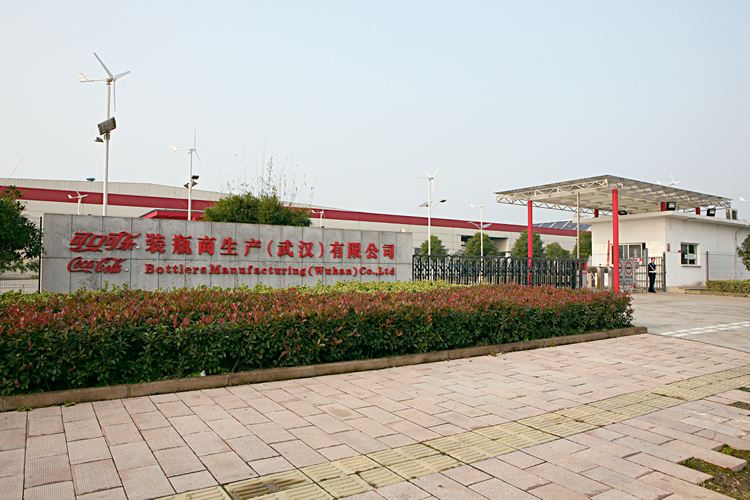 武漢可口可樂亚洲精品久久久-久久久久久国产精品-国产女人18毛片水真多成人如厕-亚洲精品18在线观看